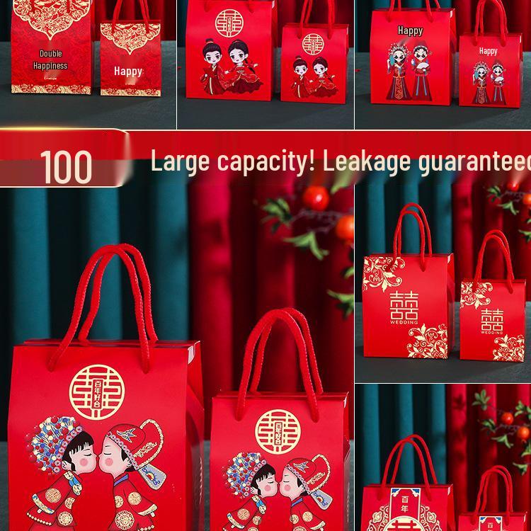 Wedding Gift Box and Candy Bag Set