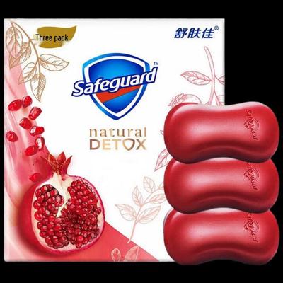 Safeguard Detox Pomegranate Soap