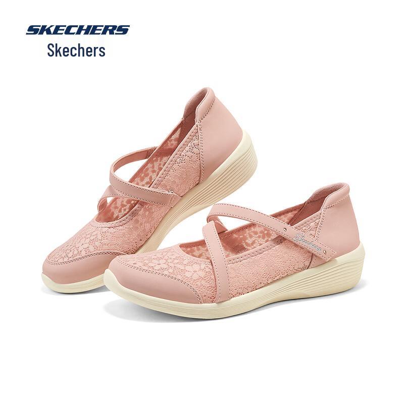 Skechers Women's 159376 Slip-On Flats