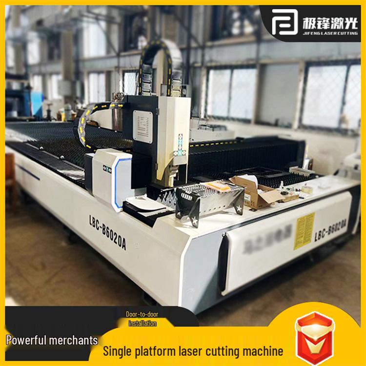 4015D10000W Single Platform Laser Cutter: Jifeng CNC for Copper, Iron, Aluminum