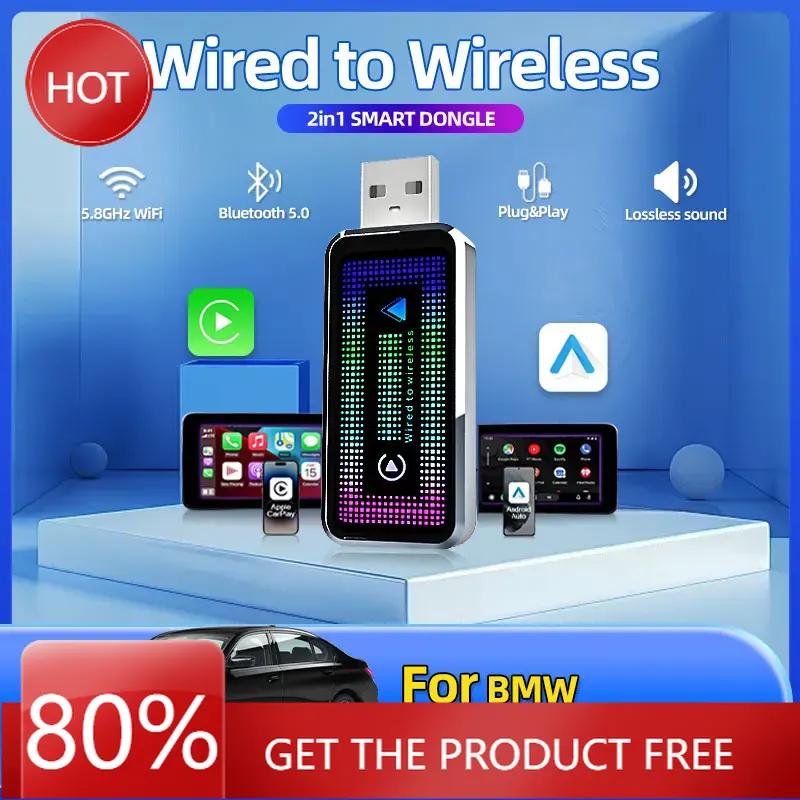 2025  Hot 2in1 Wireless CarPlay Android Auto Wireless Smart Dongle Mini Box Plug And Play For BMW 3 Series  E21 E30 E36 E46 E90
