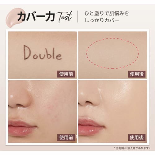 Etude Official Double Lasting Foundation Neutral Vanilla 30g (x 1)