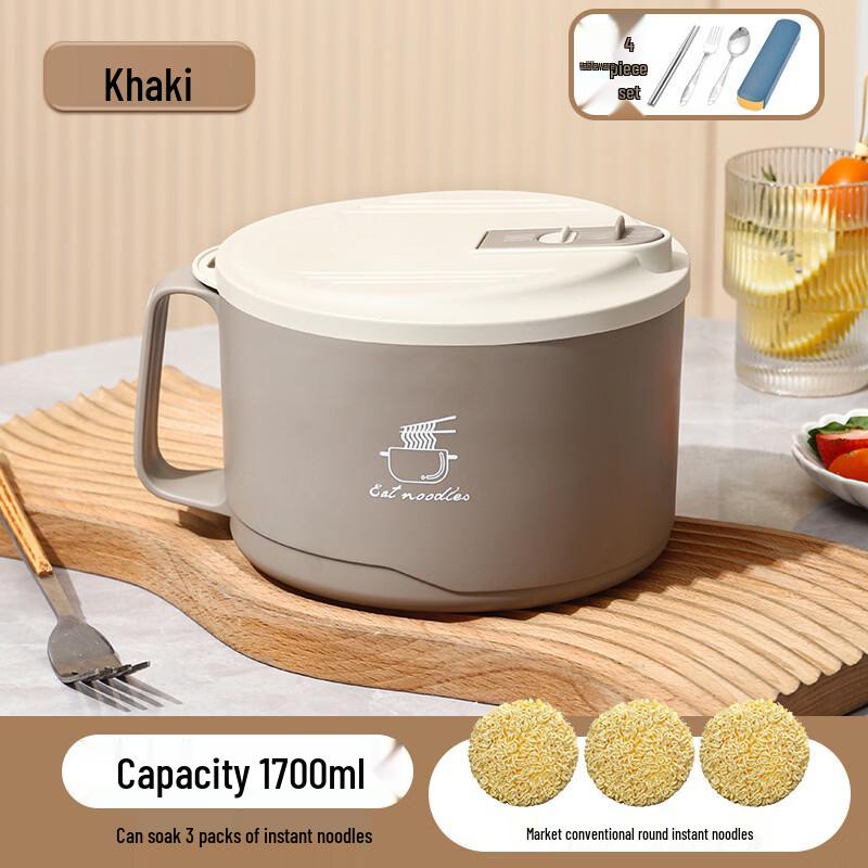 

Student 304 Stainless Steel Lunch Box Set