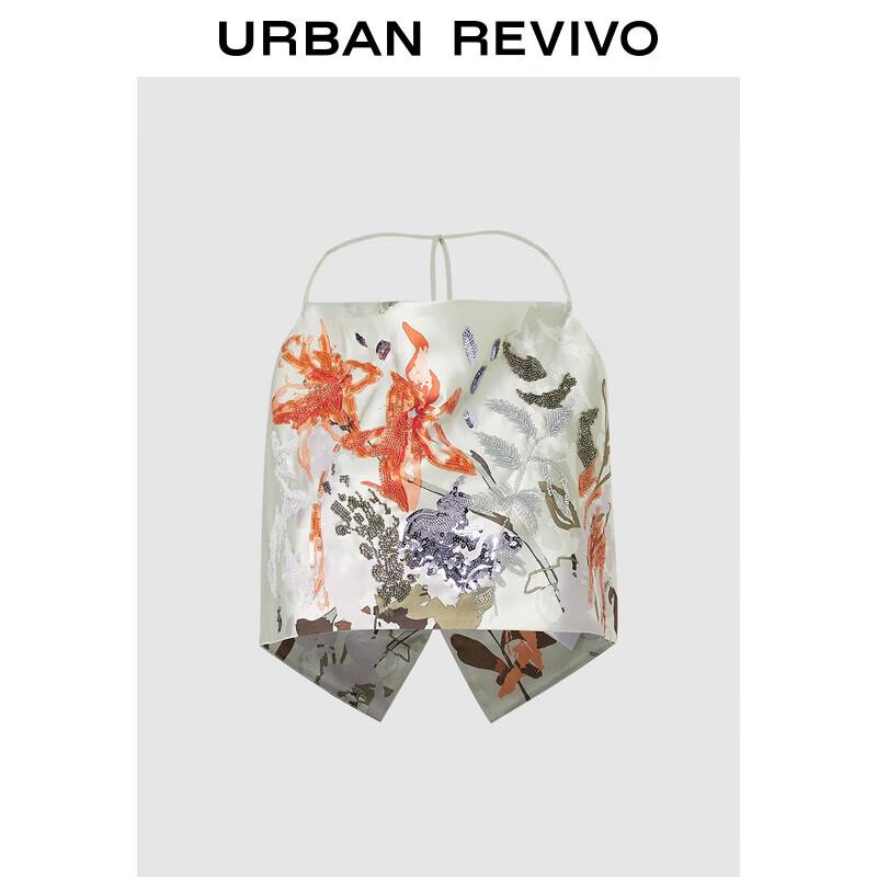 UR Designer Series 2025 Spring Floral Strap Camisole S