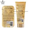 Schwarzkopf Multi-Effect Smoothing Repair Hair Mask