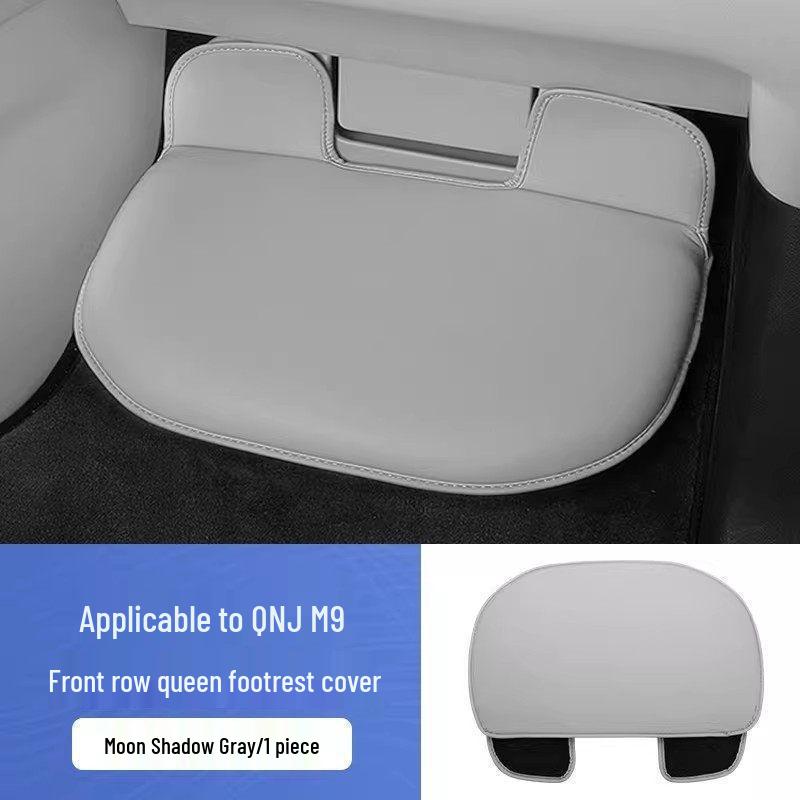 AITO M9 Queen s Front Passenger Kick Protection Mat - Dirt-Resistant Interior Accessory