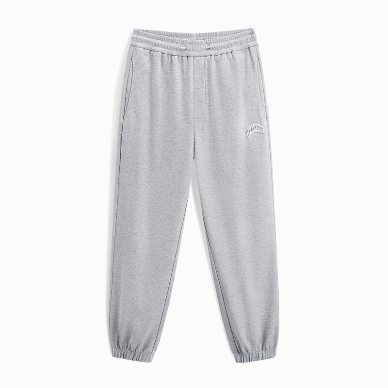 GXG Men's Casual Tapered Knit Pants