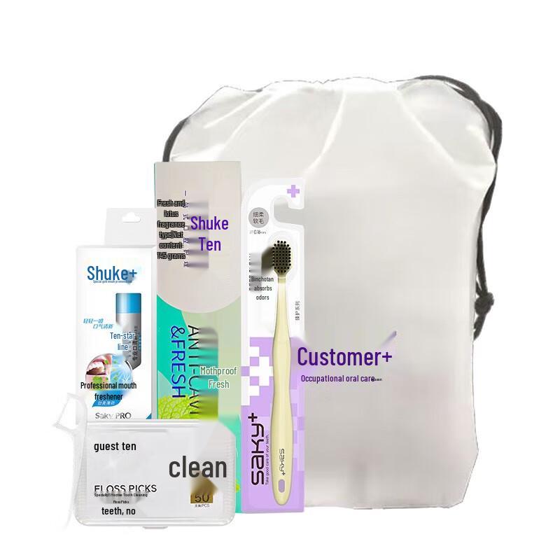 Shuke ZHS-TX22 Whitening Oral Care Set