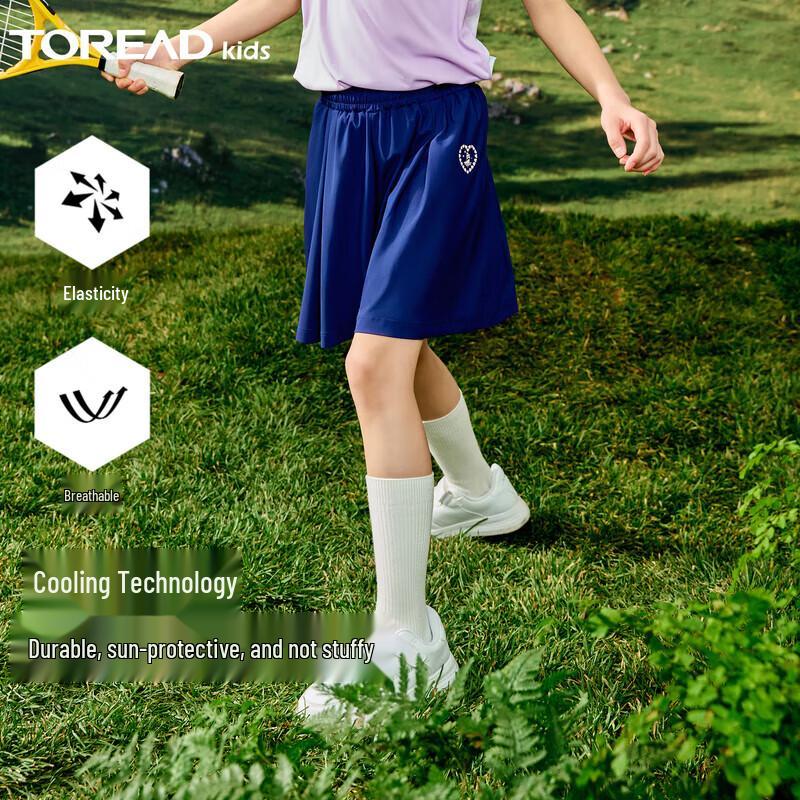 

Toread Girls Summer Casual Sport Shorts 150/72