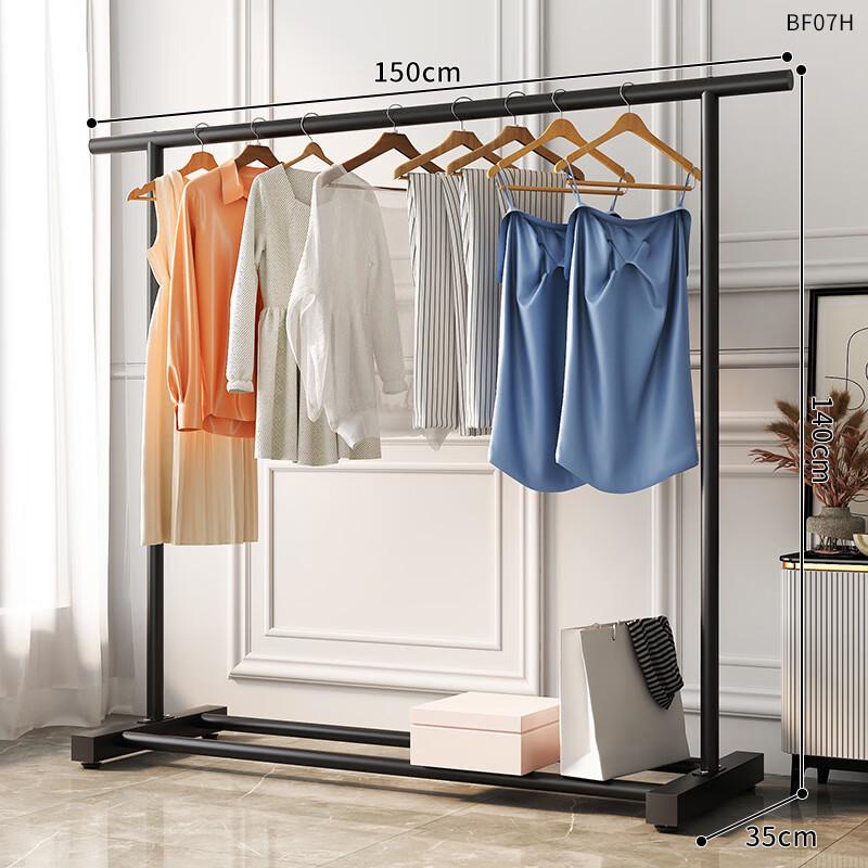 OIMG Folding Floor Clothes Rack