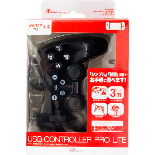 USB řadič Pro Lite pro přepínač (Černá)