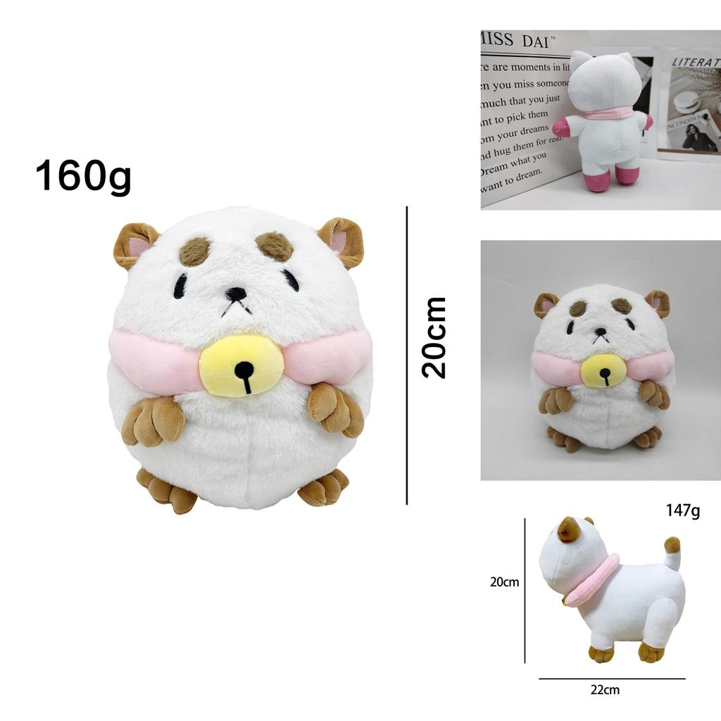 Adorable Bee And Puppycat Plush Toy Doll For Xmas Gift