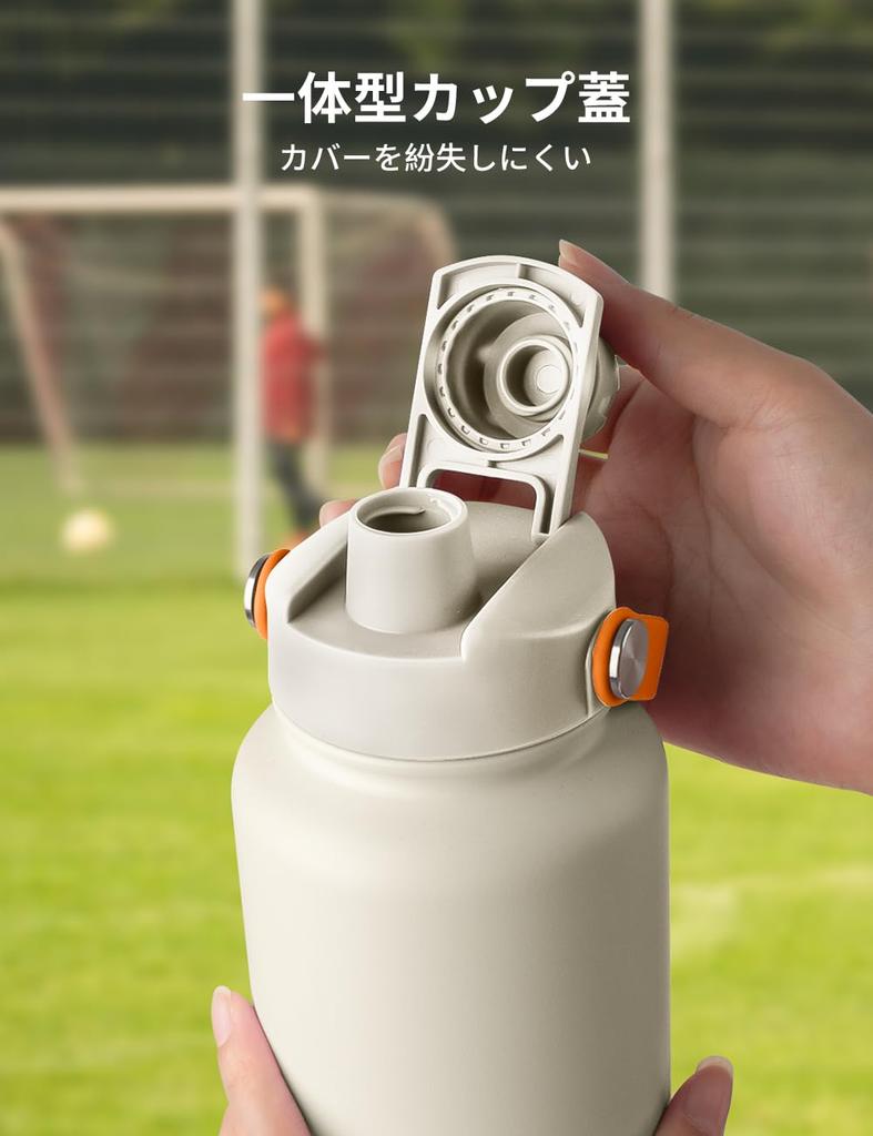 Blackube 1 Liter Vacuum Insulated Water Bottle, Stainless Steel, Direct Drink, Insulated, for Hot and Cold Drinks, Suitable for Boys, Girls, Adults,