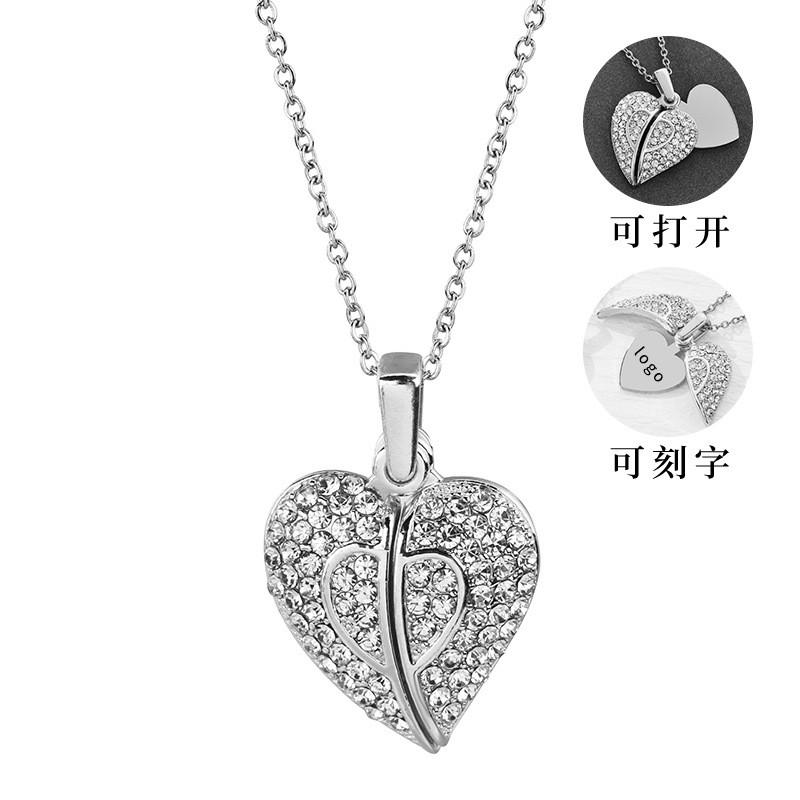 

Heart Shaped Elegant Necklace With Openable Design And Customizable Engraving For Women Silver Heart
