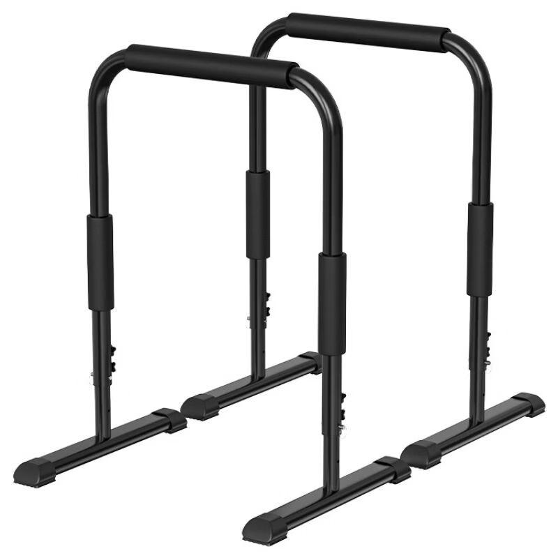 Adjustable Indoor Parallel Bars & Pull-up Station