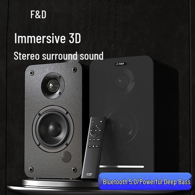 F&D R40BT HIFI Bluetooth 2.0 Desktop Speakers CN Plug (adapter Included)