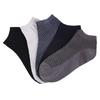 Bamboo Fiber Men's Breathable Short Socks for Spring and Summer - Business Casual