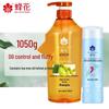 Ginger Hair Strengthening Shampoo & Silk Protein Conditioner Set