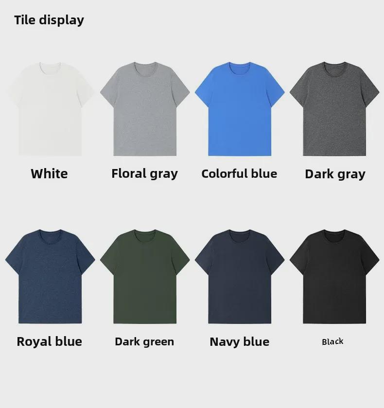 Men's 180g Pure Cotton Brushed Short Sleeve T-Shirt - Summer High Quality, Customizable Top