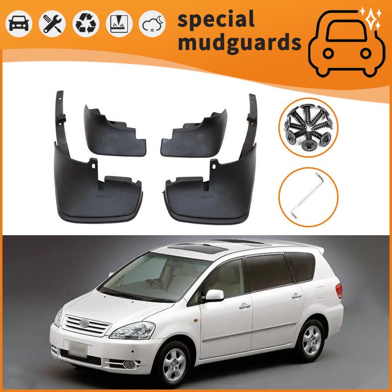 Toyota Ipsum Aqua Tire Mudguards (96-17) Anti-Splash Mud Flaps