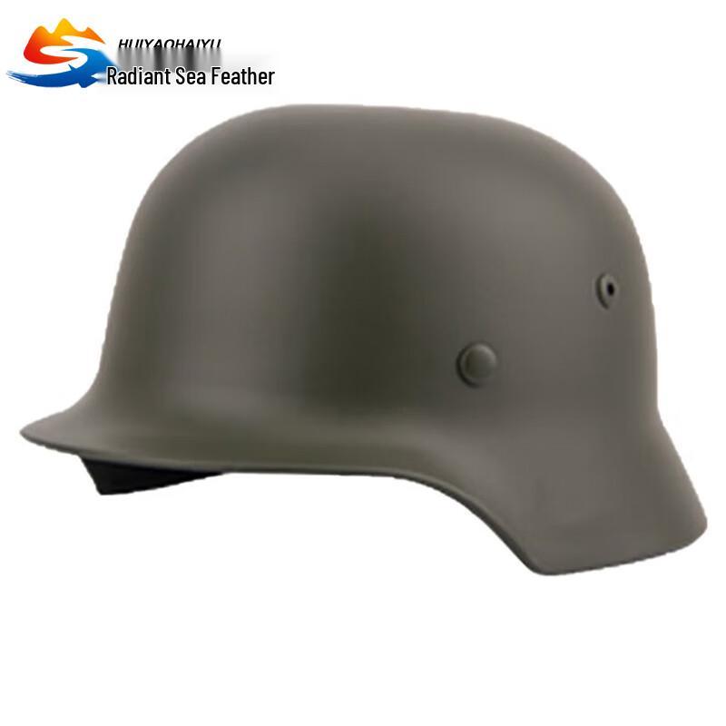 WWII M35 German Style Plastic Helmet