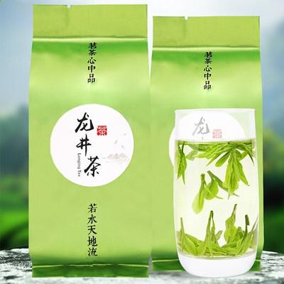 Authentic Dragon Well Green Tea High Mountain Green Tea Dragonwell 125g