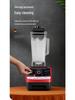 Multi-Functional High-Power Blender, Food Processor, Meat Grinder, and Juicer