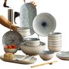 Moda Lanka Wave Japanese Dinnerware Set