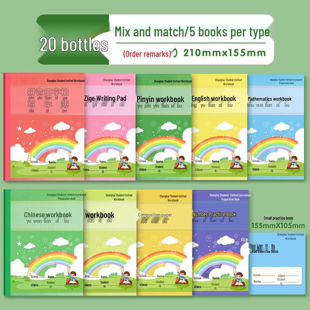 Elementary School English & Math Workbook with Pinyin