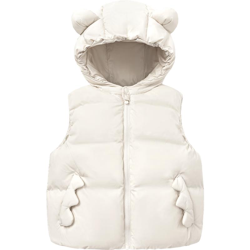

Minibala Unisex Kids Three-Proof Down Vest 110