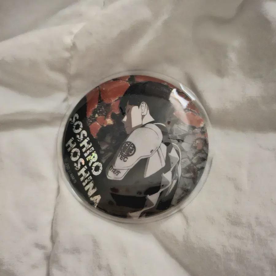 

Hoshina Soshiro Can Badge Monster No. 8 Gopal