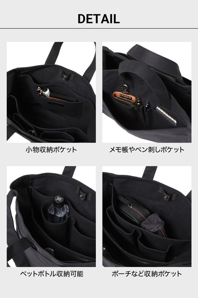 Evoon Tote Solid Canvas Shoulder Multiple Large for Men and Women Bag, Bag, Cotton, Pockets, Capacity,