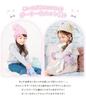 Arisana Kids Cable Knit Hat for Girls with Ribbons for Warmth One (JP, Alphabet, Size, Black)