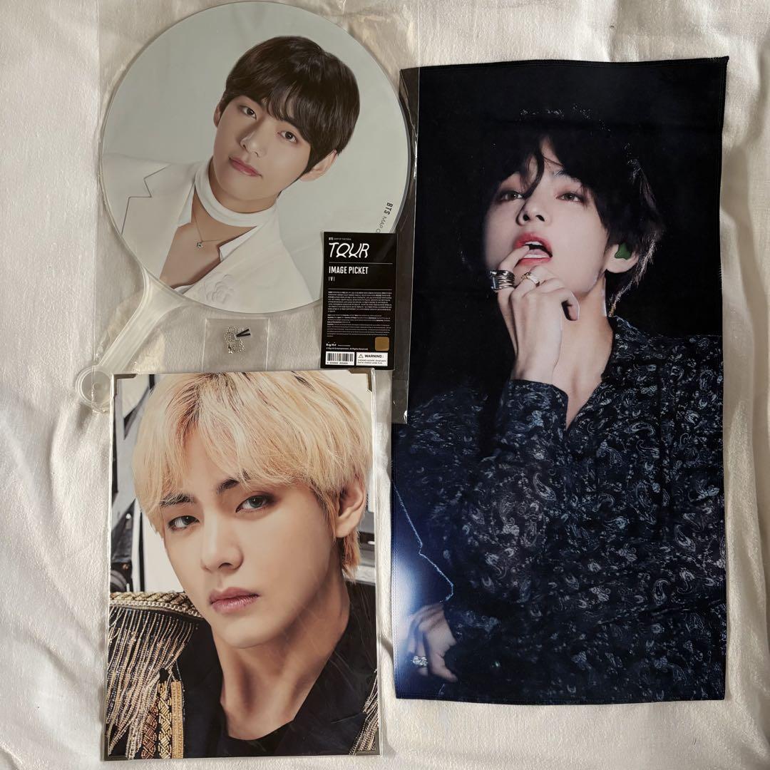 

[USED] Tae fan slogan