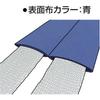 TRUSCO Wide Soft 65mm x Sling, 2.0m, TWS05-20