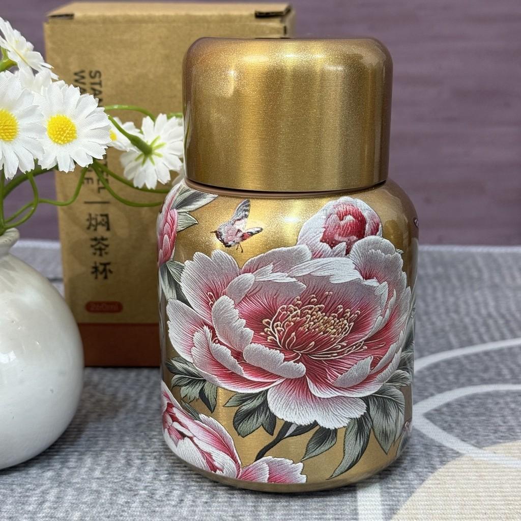 Stylish 316 Stainless Steel Insulated Mug With Lock And Carrying Rope For Daily Use Gold Peony