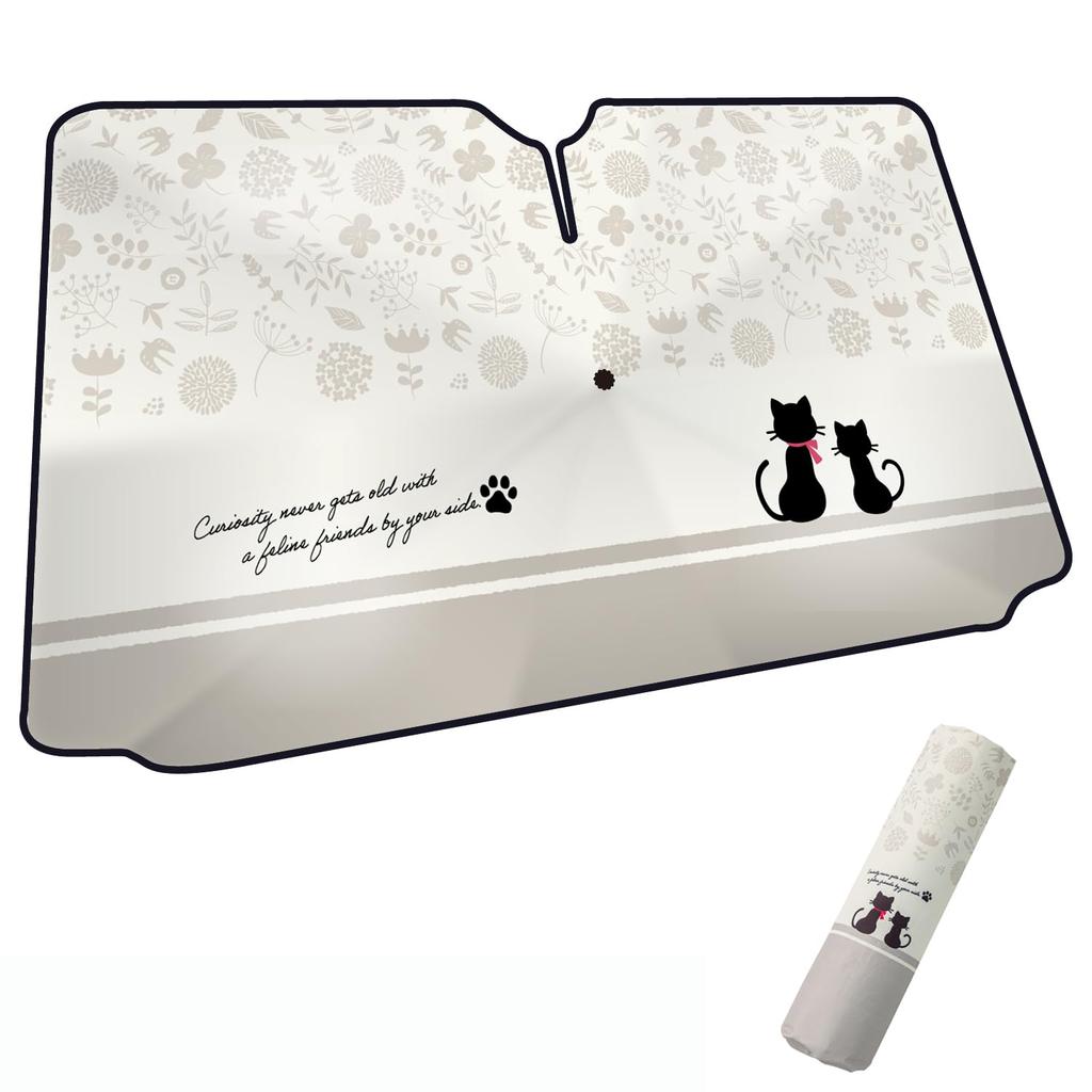 BONFORM Cat Twins 1300 x Umbrella-Shaped Sunshade, Small, Size 650mm, Color Ivory, 7606-02IV