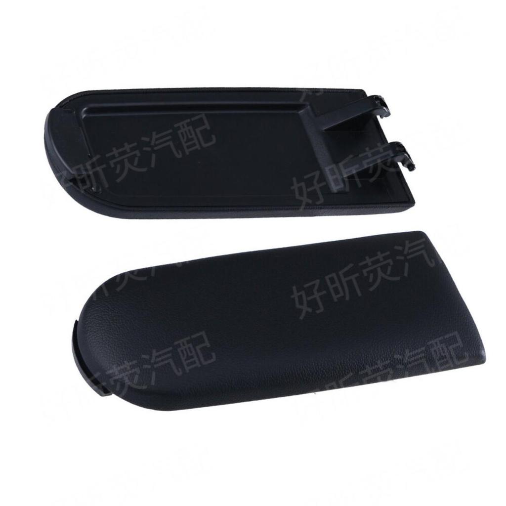 Volkswagen Golf 4 & Passat B5 Handschuhfach Armlehne Konsolenabdeckung