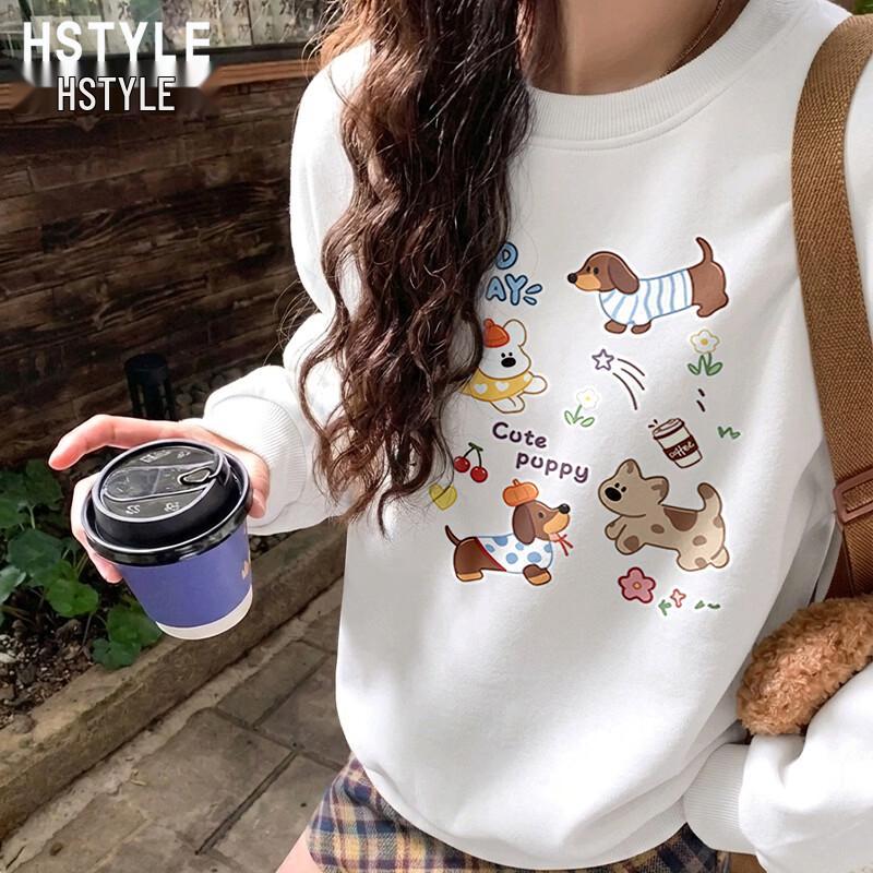 Women's Casual Crewneck Sweatshirt - Fall/Winter 2026 Collection