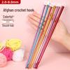 Afghan Crochet Needle Set: Long Handmade Aluminum Hooks & Colored Yarn for DIY Knitting Projects
