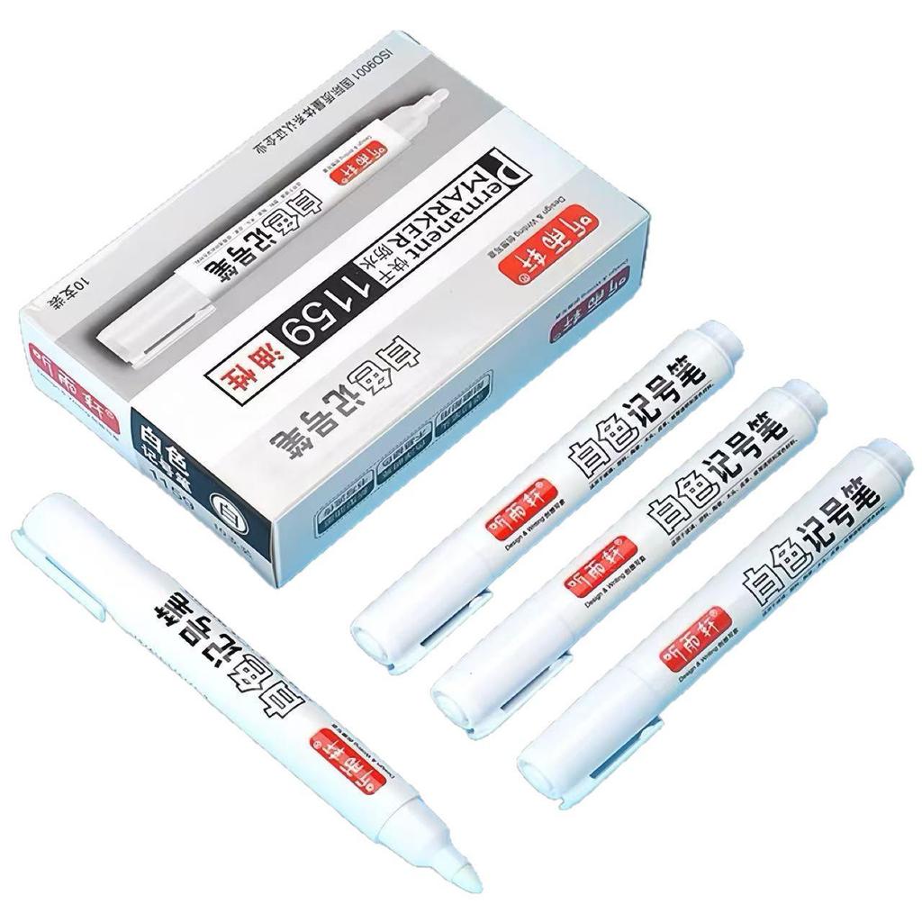 Tingyuxuan 1159 Quick-Drying White Oily Marker: Waterproof, Non-Fading, Wear-Resistant, Broad Tip.
