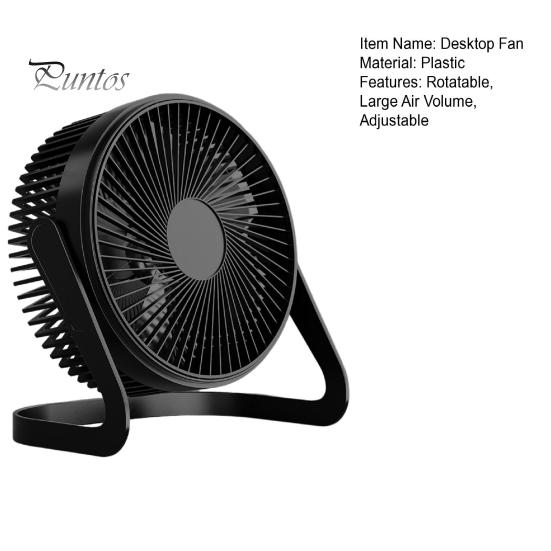 Desktop Fan USB Powered 360 Degree Rotatable Adjustable Small 5 Blades Quick Cooling Low Noise Large Airflow Mini Fan Home Supplies