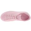 Adidas Stan Smith Primeknit Semi Pink Glow Men Sneakers S80064