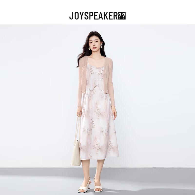 

JOY SPEAKER Knitted Cardigan Print Mid-Length Dress M