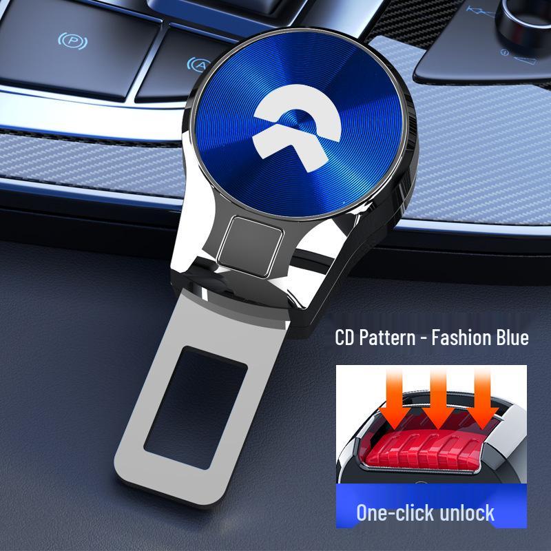 Подовжувач ременя безпеки для автомобілів Nio ET5/ES6/ES7/ES8/EC6