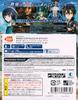Sword Art Hollow Realization Kauf Enthält einen Produktcode für ein zusätzliches Dienstmädchen-Outfit zur Verwendung im Spiel [PS Vita] Online [Frühkäuferbonus]