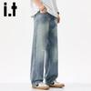 Izzue It Men's Loose Straight Ripped Jeans