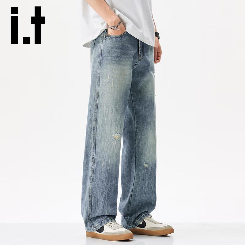 Izzue It Men's Loose Straight Ripped Jeans