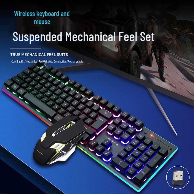 

Y-FRUITFUL KM99 2.4G Wireless Keyboard and Mouse Combo