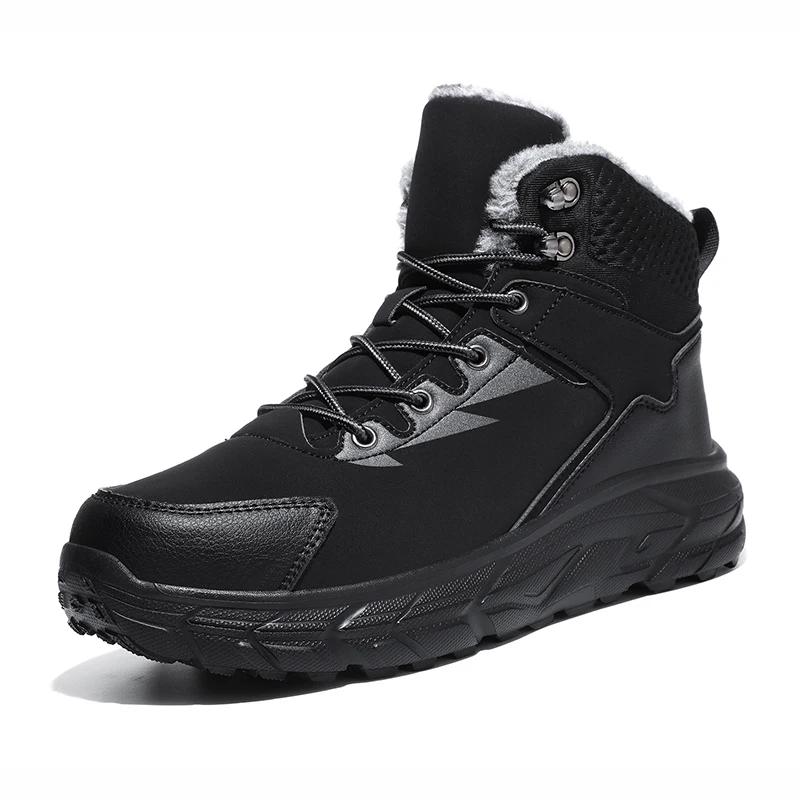 

Men Winter Snow Boots Waterproof Leather Sneakers Super Warm Men s Boots Outdoor Male Hiking Boots Work Shoes Size 39-48 48